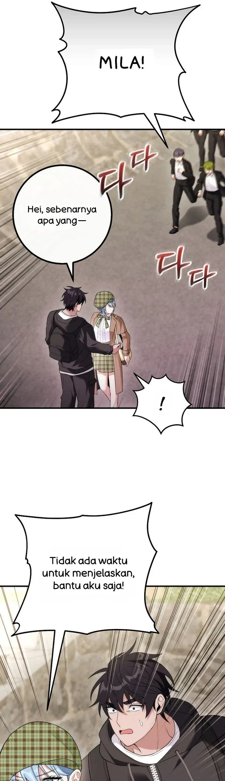 I was Thrown into an Unfamiliar Manga Chapter 22 - halaman 47