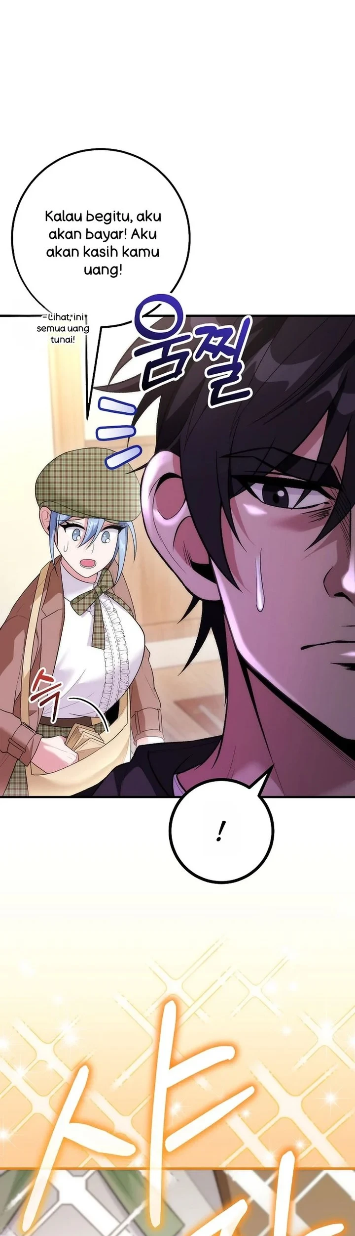 I was Thrown into an Unfamiliar Manga Chapter 22 - halaman 59