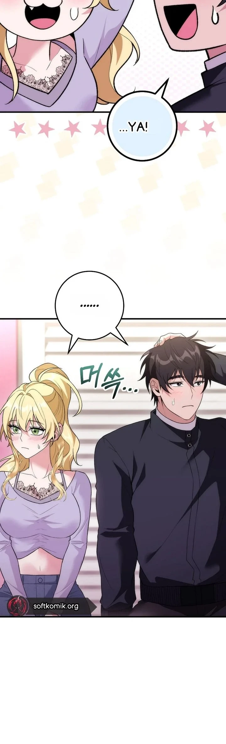 I was Thrown into an Unfamiliar Manga Chapter 22 - halaman 6