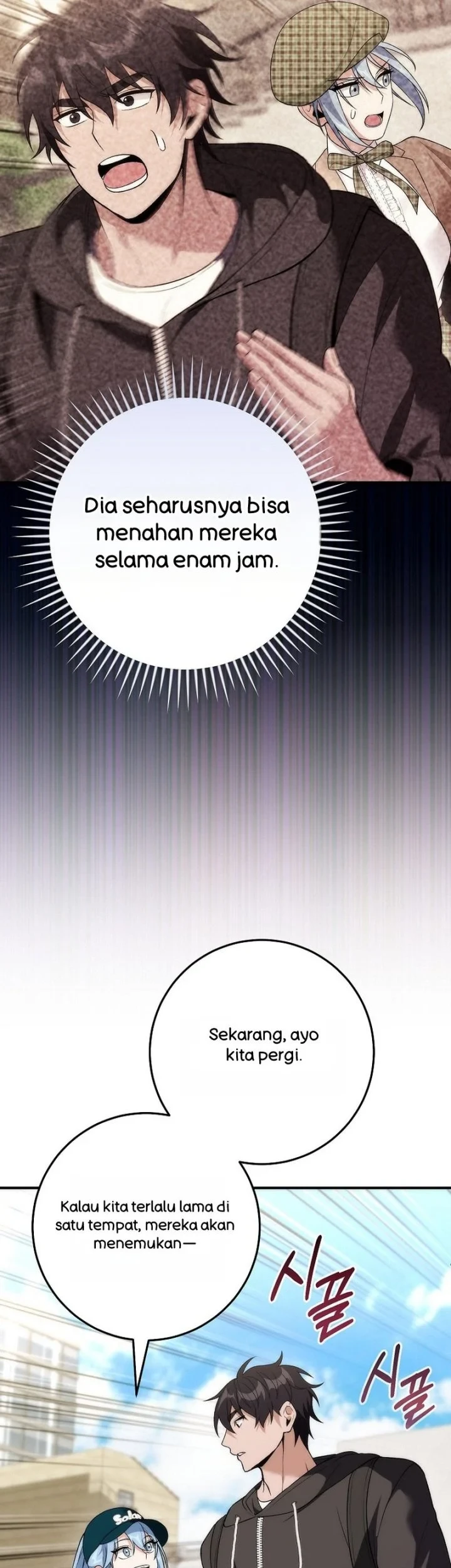 I was Thrown into an Unfamiliar Manga Chapter 23 - halaman 17