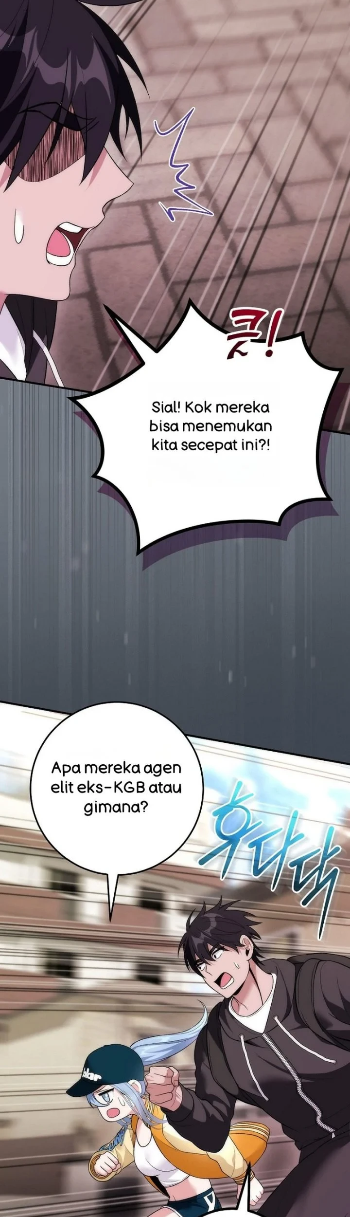 I was Thrown into an Unfamiliar Manga Chapter 23 - halaman 19