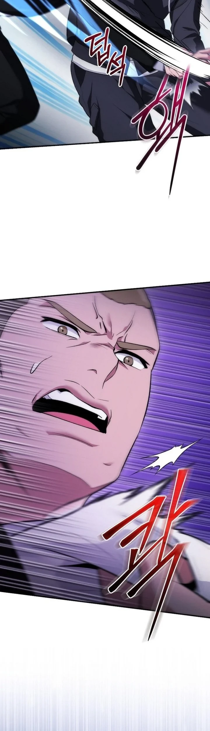 I was Thrown into an Unfamiliar Manga Chapter 23 - halaman 23