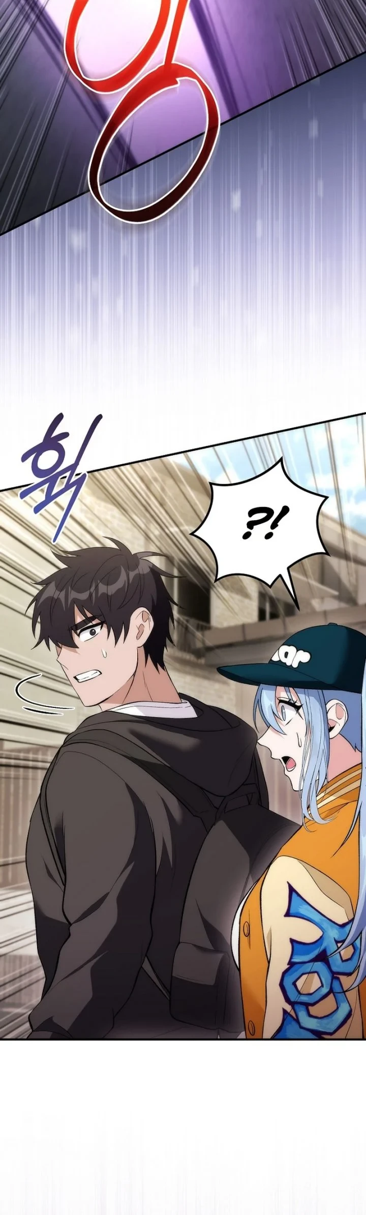 I was Thrown into an Unfamiliar Manga Chapter 23 - halaman 27