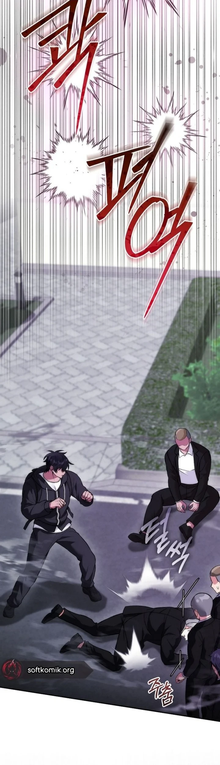 I was Thrown into an Unfamiliar Manga Chapter 23 - halaman 34