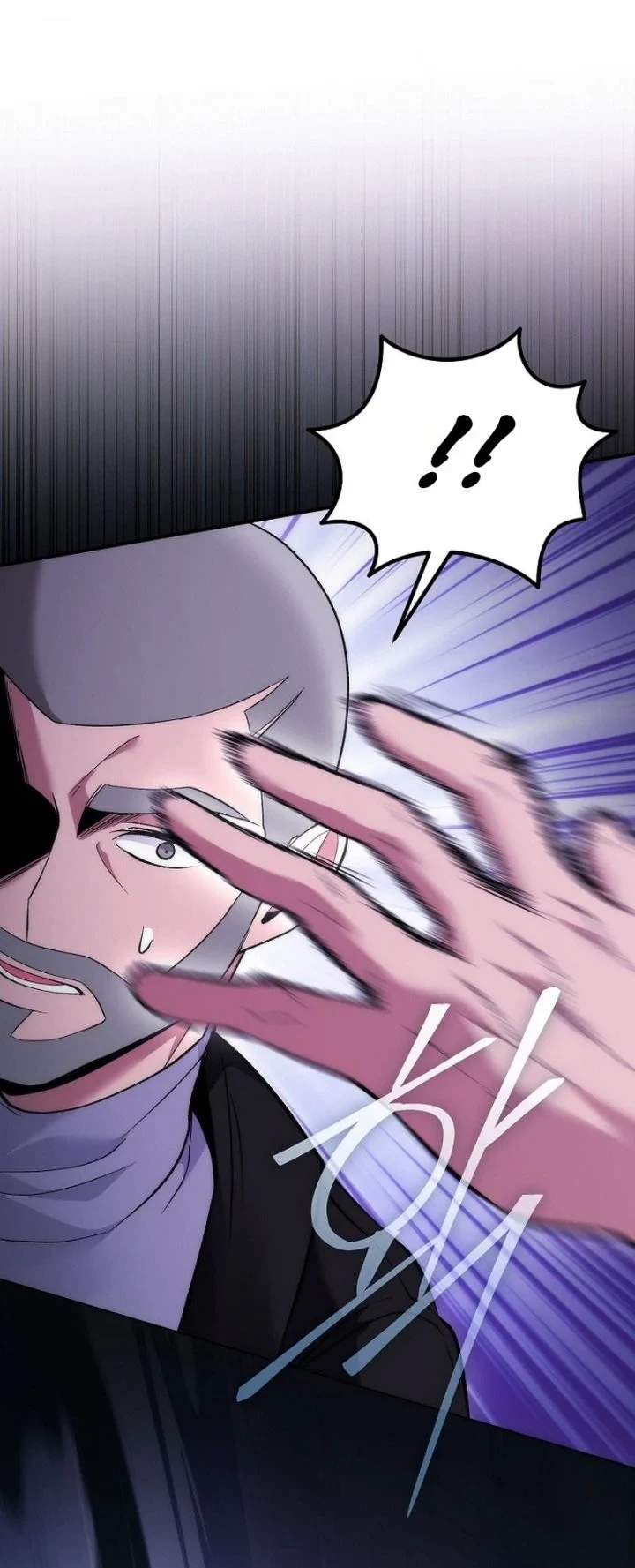 I was Thrown into an Unfamiliar Manga Chapter 23 - halaman 50