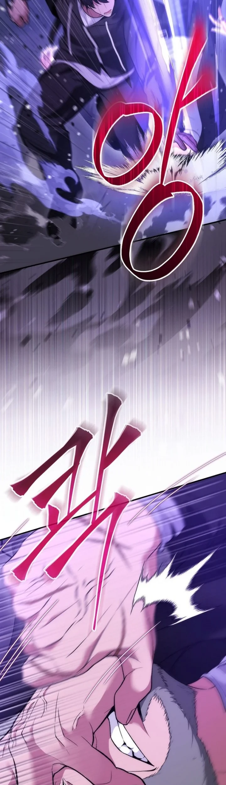 I was Thrown into an Unfamiliar Manga Chapter 23 - halaman 52