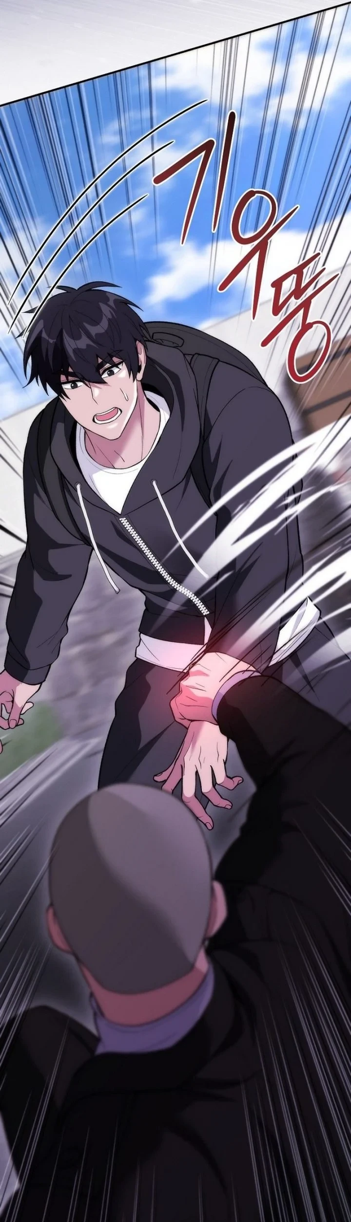 I was Thrown into an Unfamiliar Manga Chapter 23 - halaman 54