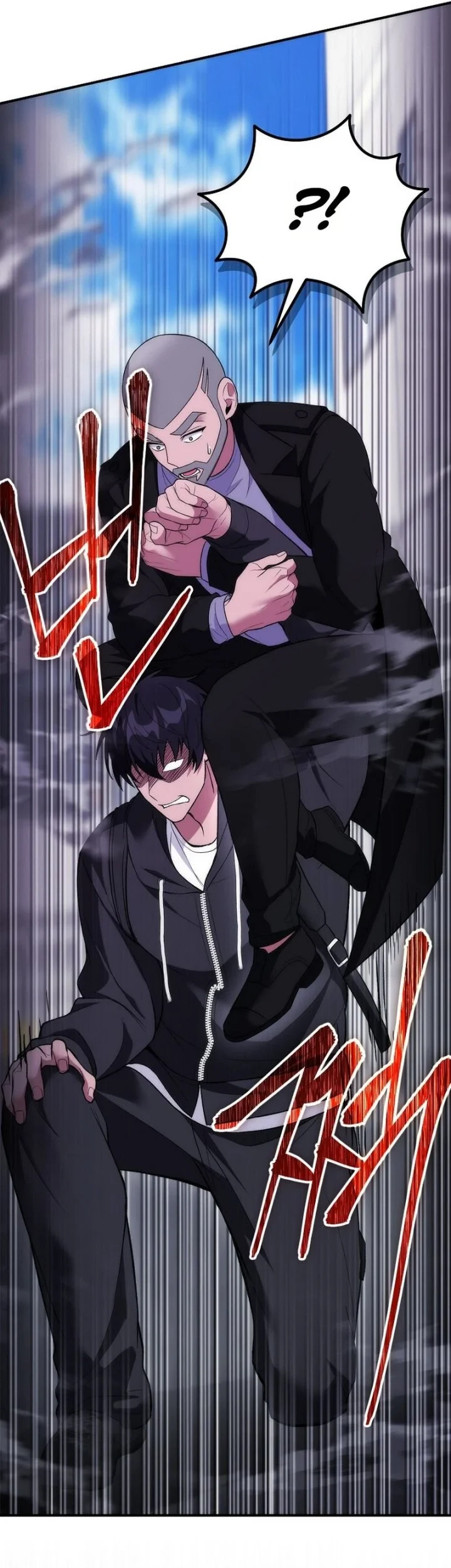 I was Thrown into an Unfamiliar Manga Chapter 23 - halaman 60