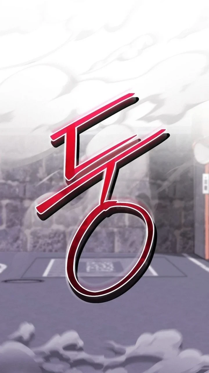 I was Thrown into an Unfamiliar Manga Chapter 23 - halaman 66