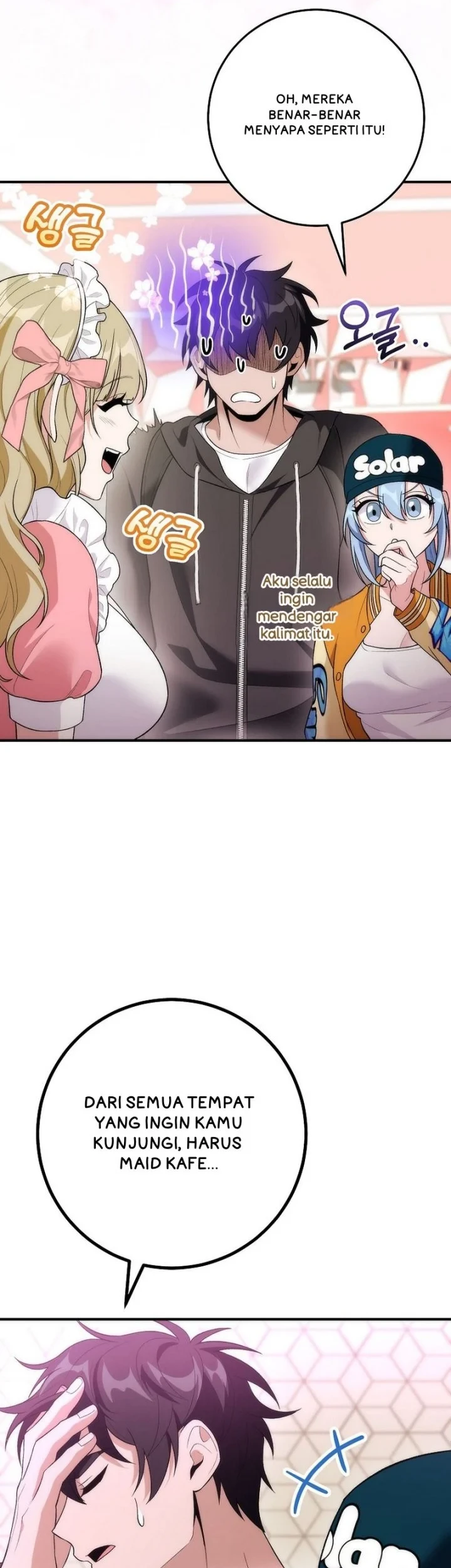 I was Thrown into an Unfamiliar Manga Chapter 24 - halaman 18