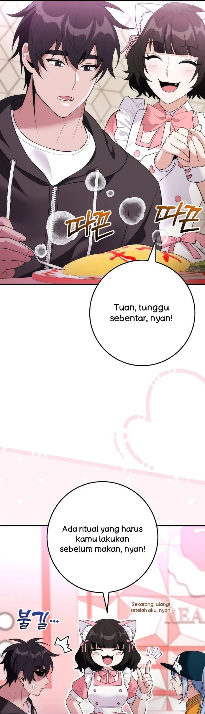 I was Thrown into an Unfamiliar Manga Chapter 24 - halaman 29