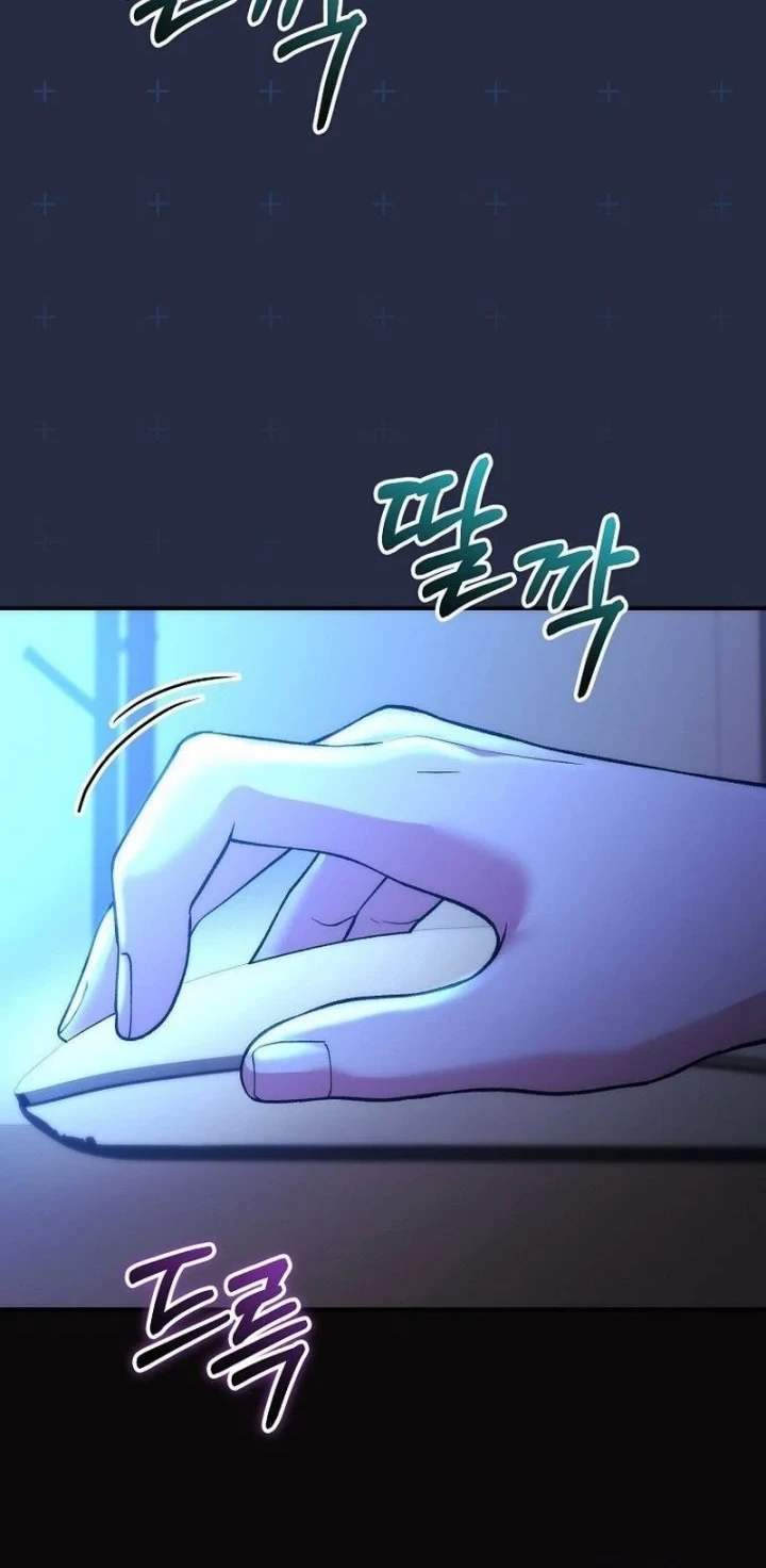 I was Thrown into an Unfamiliar Manga Chapter 24 - halaman 4