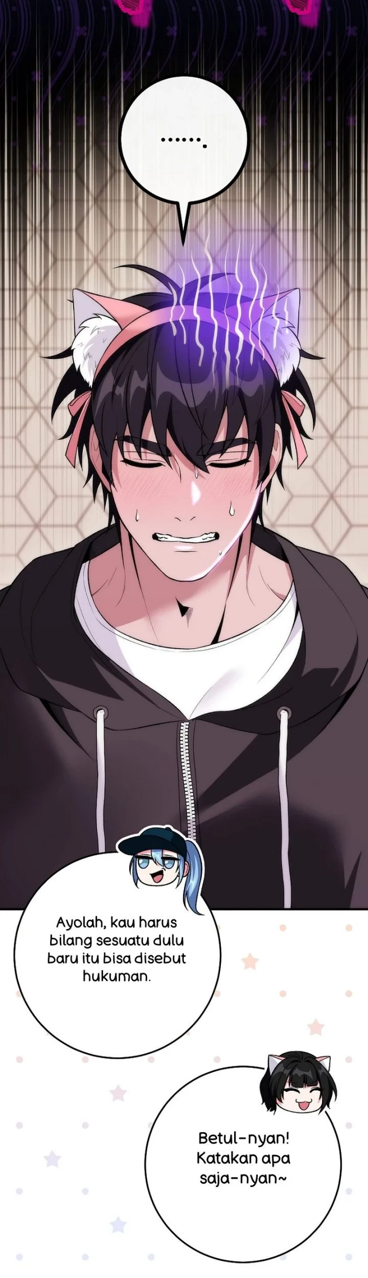 I was Thrown into an Unfamiliar Manga Chapter 24 - halaman 45