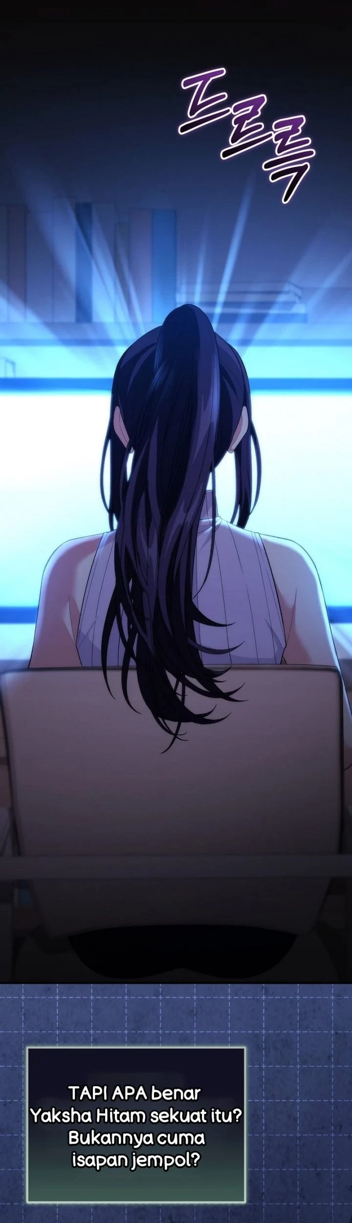I was Thrown into an Unfamiliar Manga Chapter 24 - halaman 5
