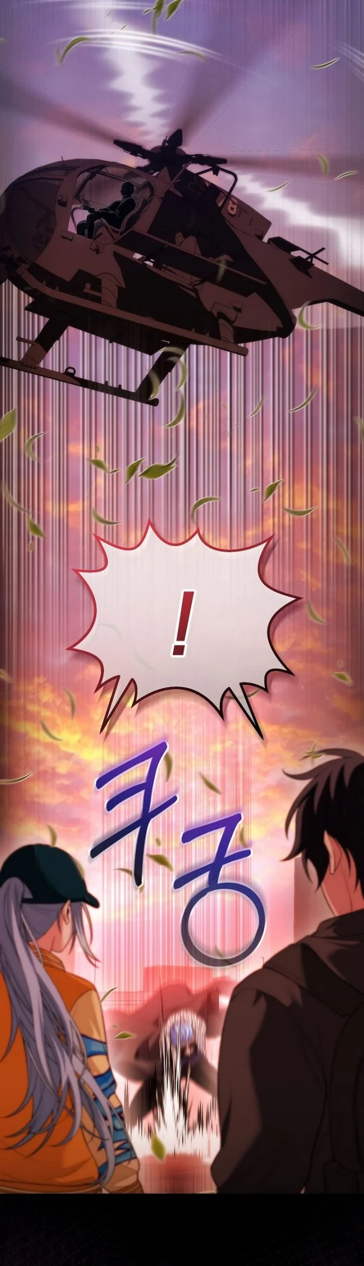 I was Thrown into an Unfamiliar Manga Chapter 24 - halaman 59