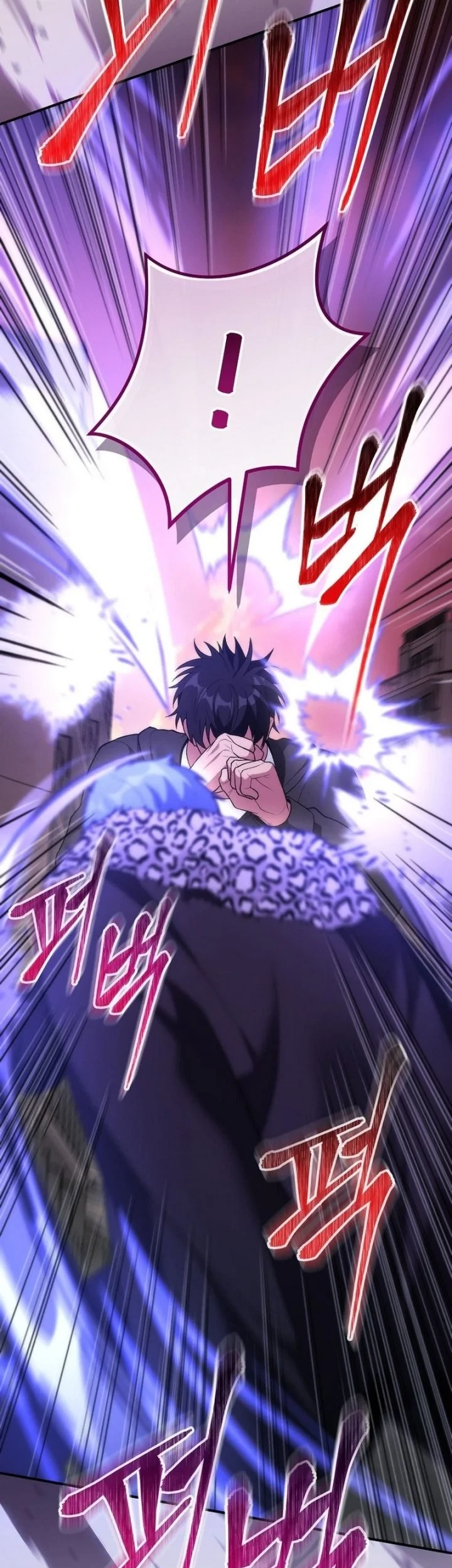 I was Thrown into an Unfamiliar Manga Chapter 25 - halaman 34