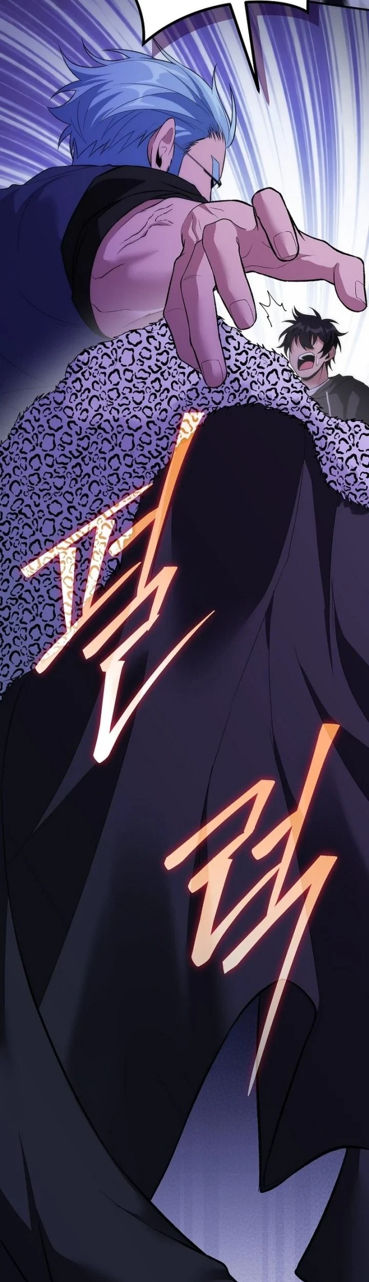 I was Thrown into an Unfamiliar Manga Chapter 25 - halaman 41