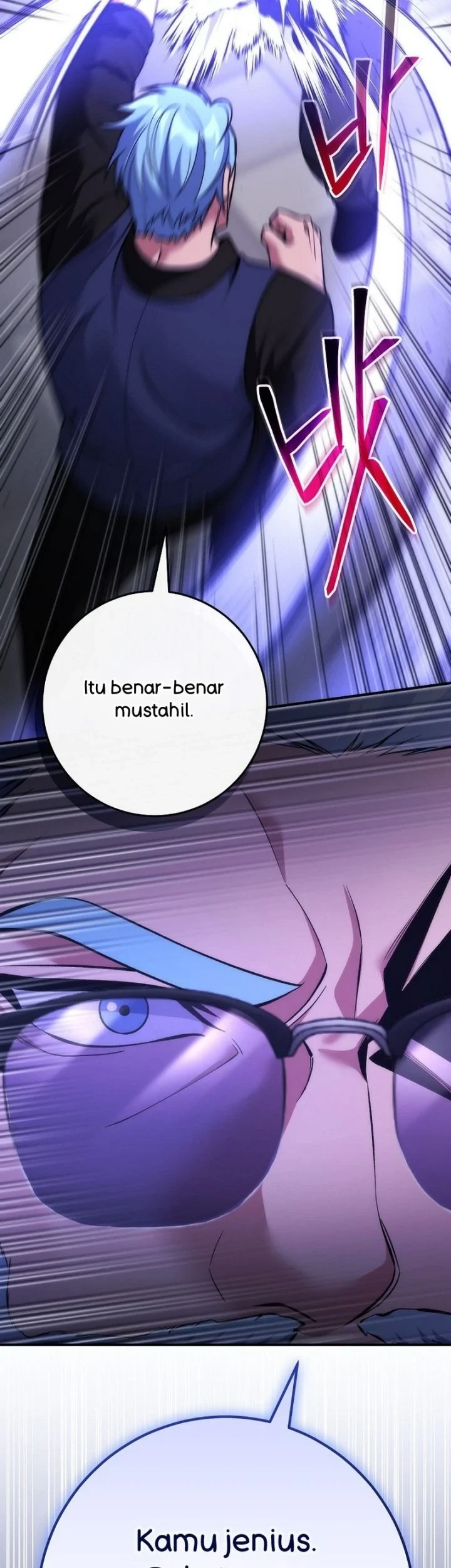 I was Thrown into an Unfamiliar Manga Chapter 25 - halaman 45