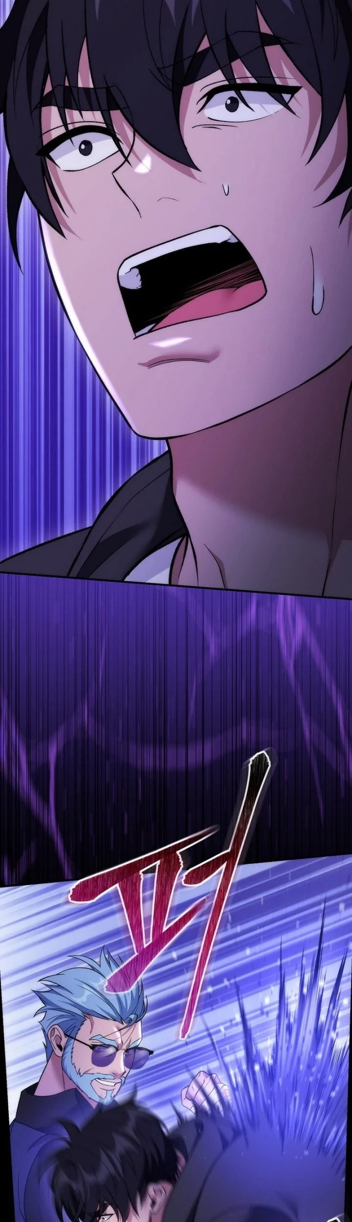 I was Thrown into an Unfamiliar Manga Chapter 25 - halaman 77
