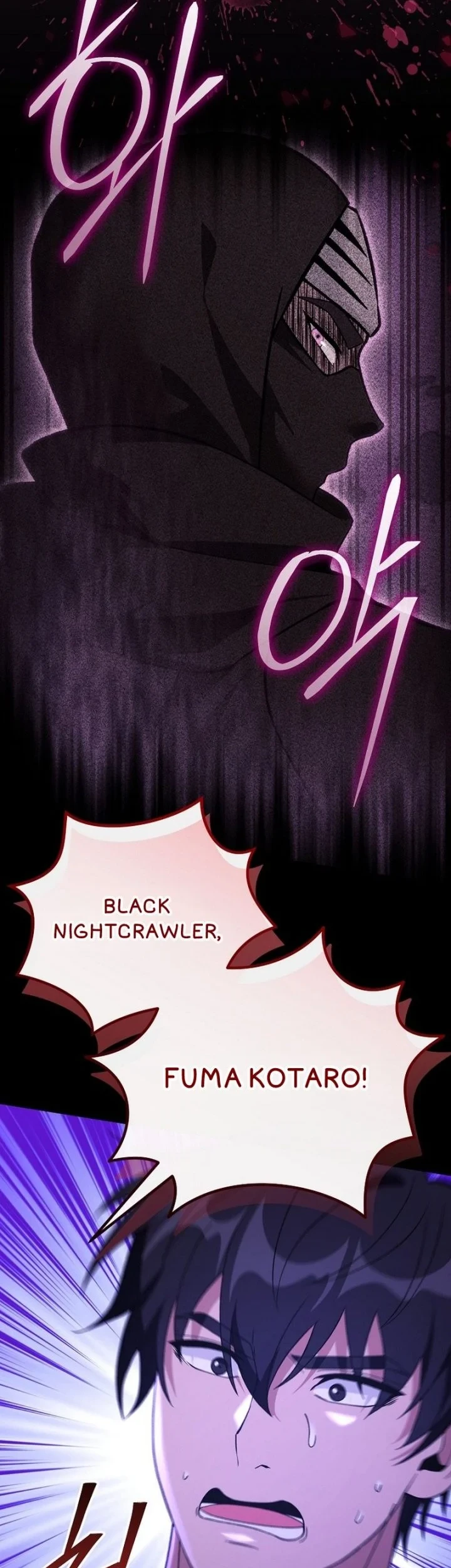I was Thrown into an Unfamiliar Manga Chapter 25 - halaman 9