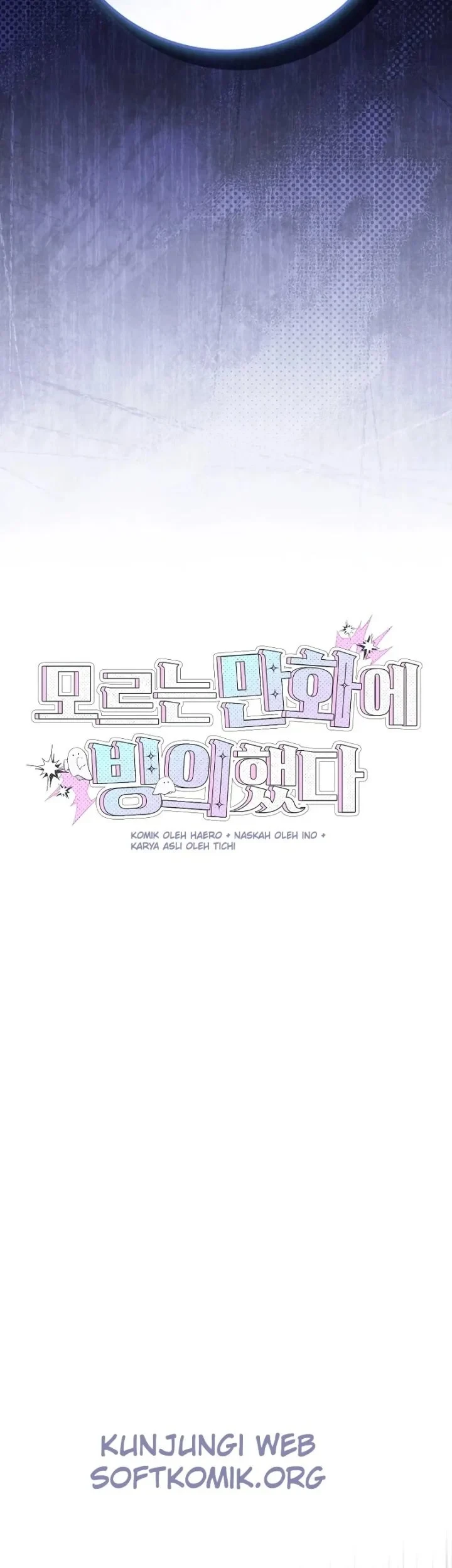 I was Thrown into an Unfamiliar Manga Chapter 27 - halaman 23