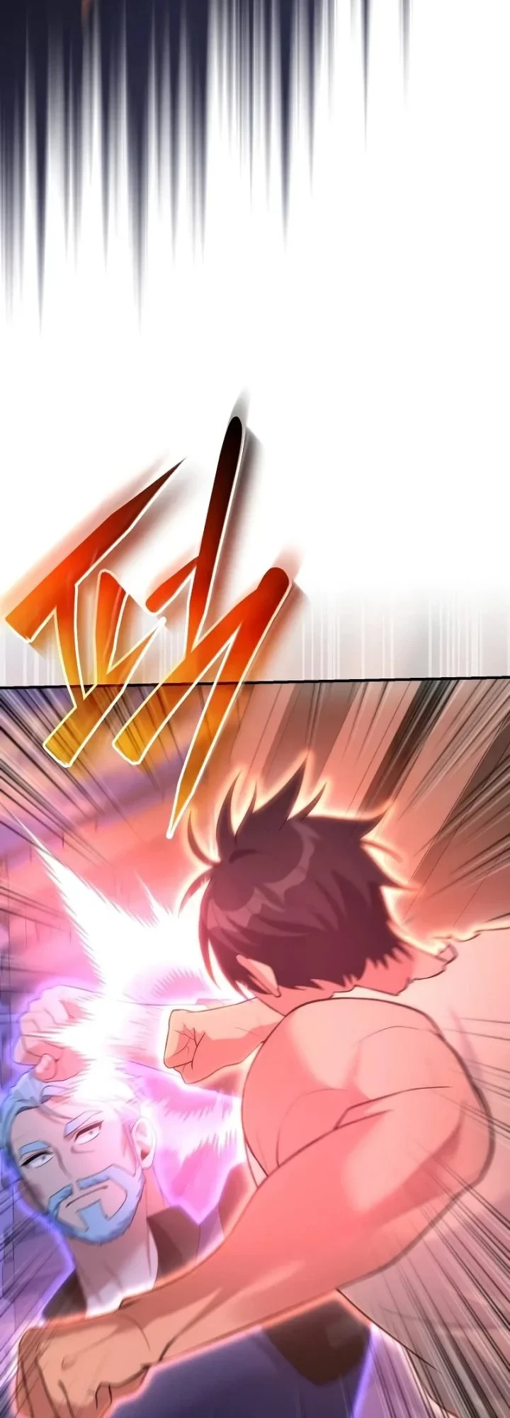 I was Thrown into an Unfamiliar Manga Chapter 27 - halaman 34