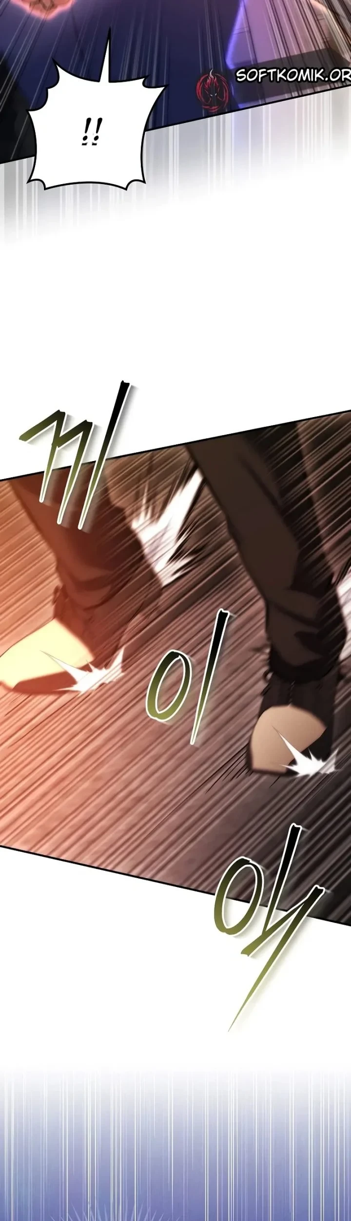I was Thrown into an Unfamiliar Manga Chapter 27 - halaman 35
