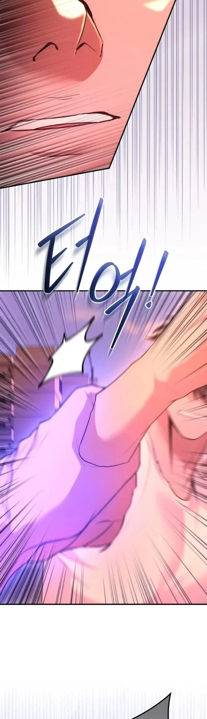 I was Thrown into an Unfamiliar Manga Chapter 27 - halaman 45