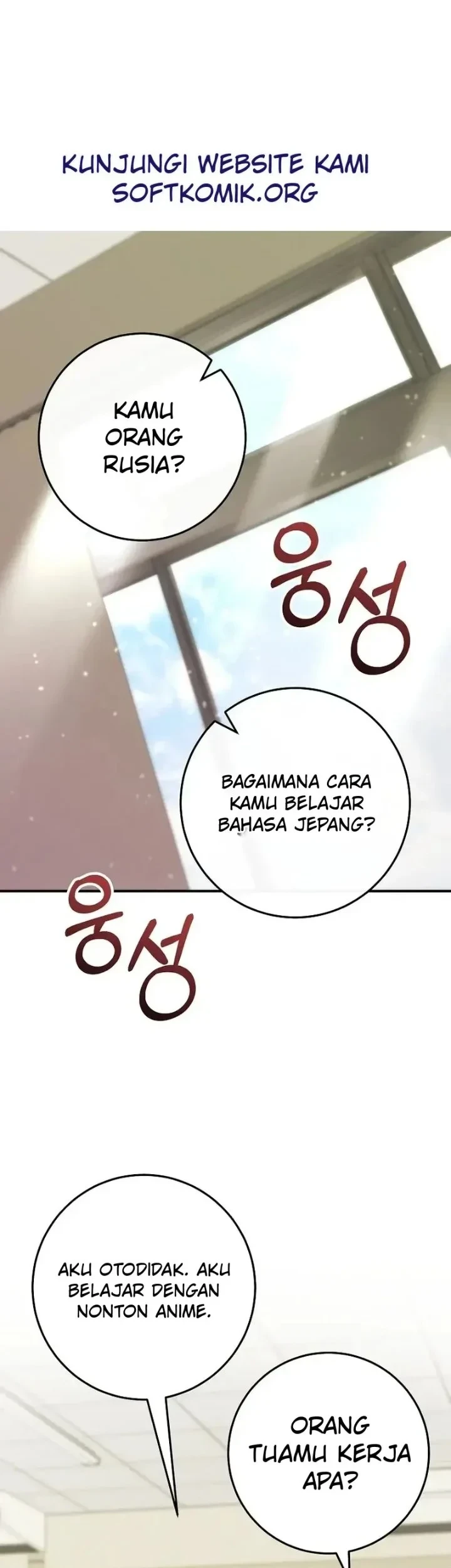I was Thrown into an Unfamiliar Manga Chapter 28 - halaman 1