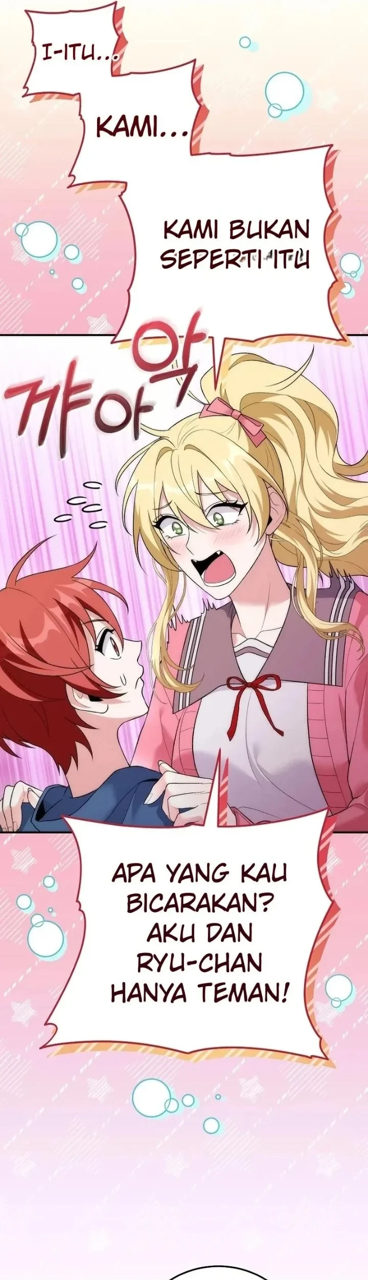 I was Thrown into an Unfamiliar Manga Chapter 28 - halaman 23