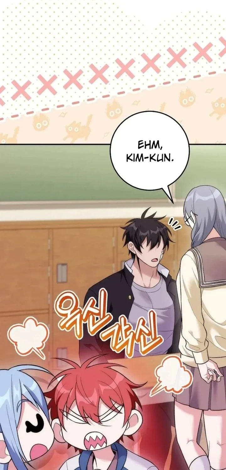 I was Thrown into an Unfamiliar Manga Chapter 28 - halaman 26