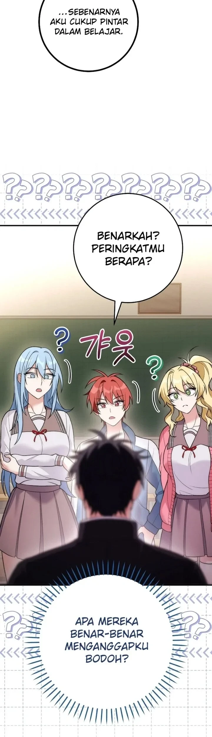 I was Thrown into an Unfamiliar Manga Chapter 28 - halaman 33