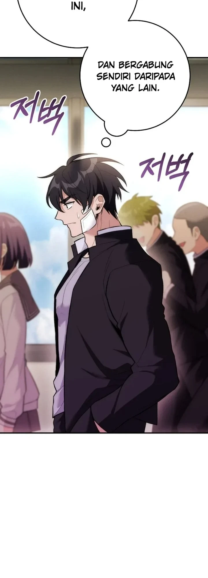 I was Thrown into an Unfamiliar Manga Chapter 28 - halaman 42