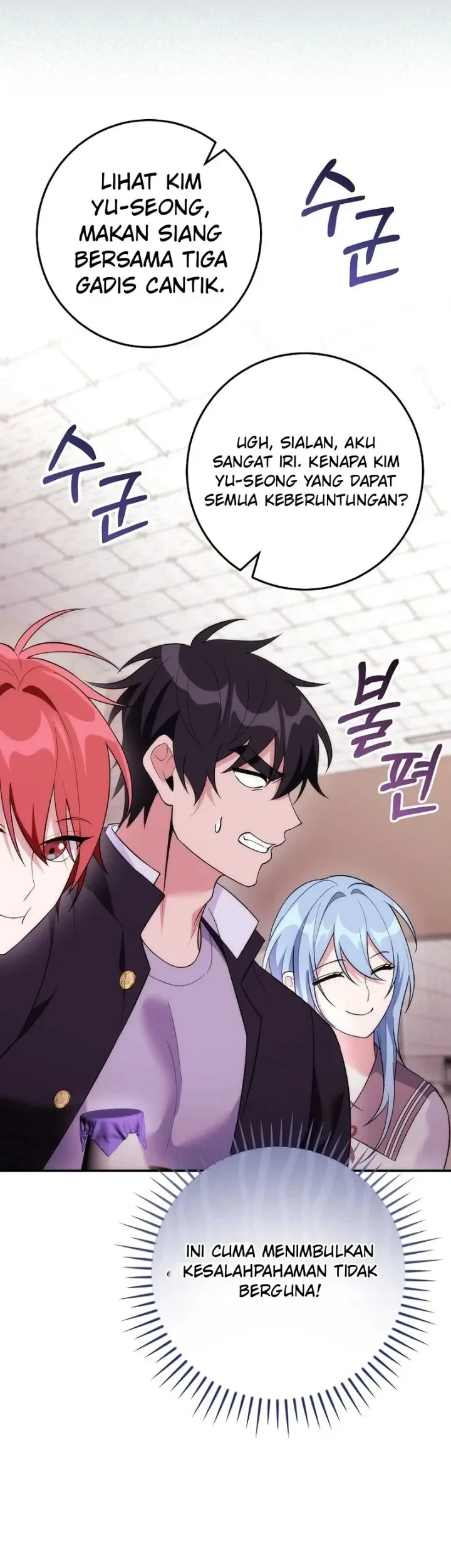 I was Thrown into an Unfamiliar Manga Chapter 28 - halaman 47