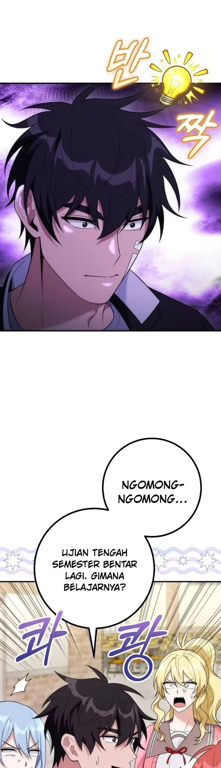 I was Thrown into an Unfamiliar Manga Chapter 28 - halaman 49