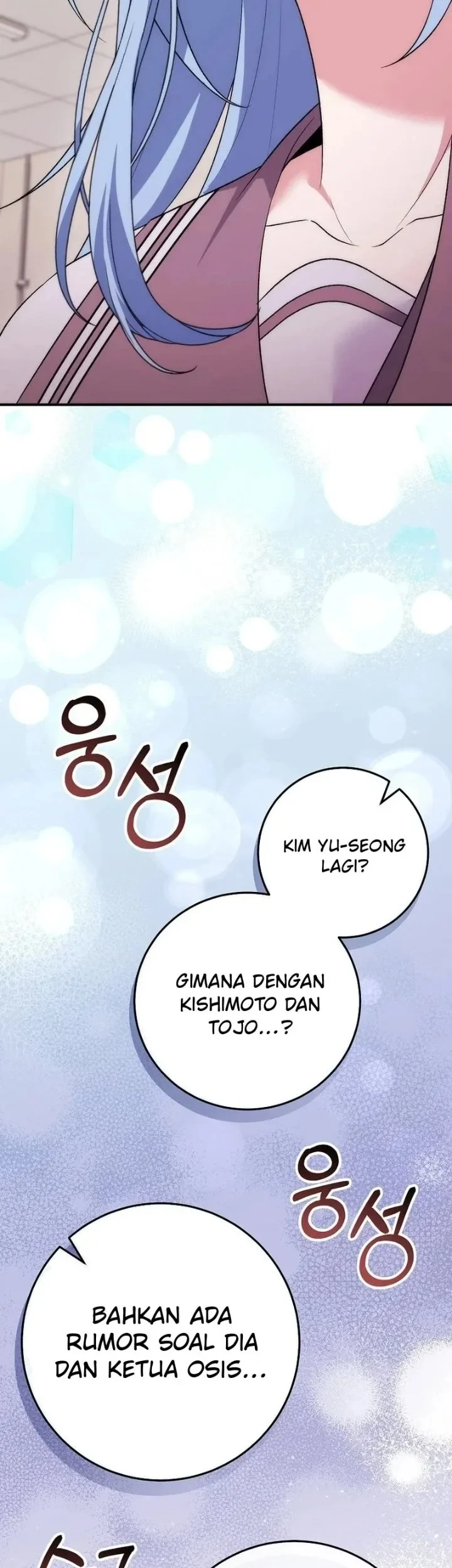 I was Thrown into an Unfamiliar Manga Chapter 28 - halaman 5