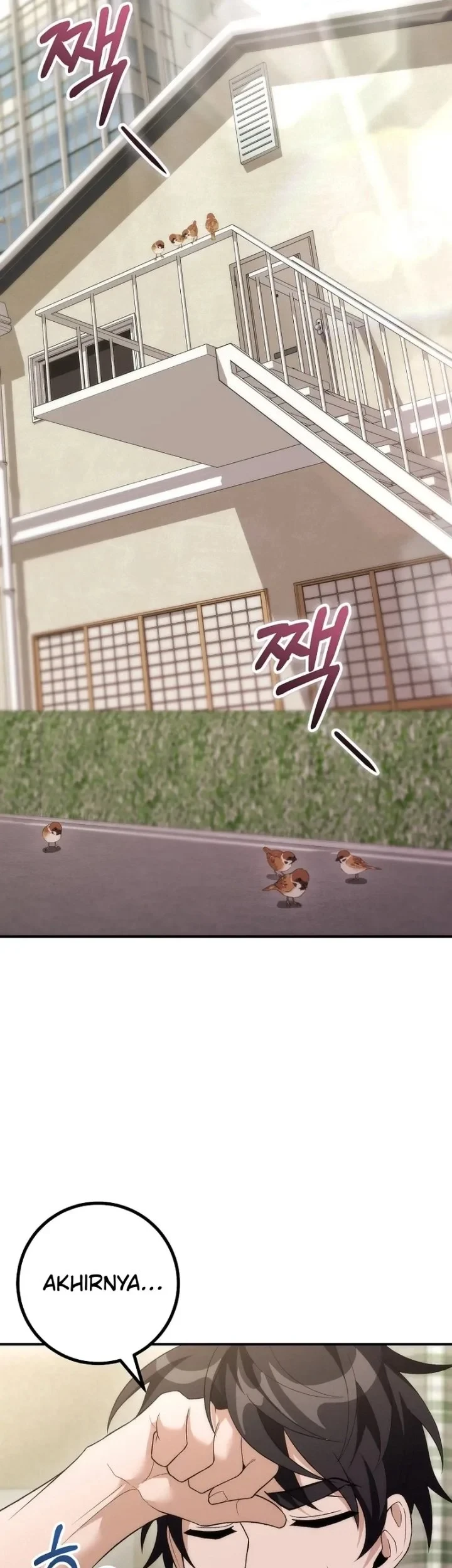 I was Thrown into an Unfamiliar Manga Chapter 28 - halaman 59