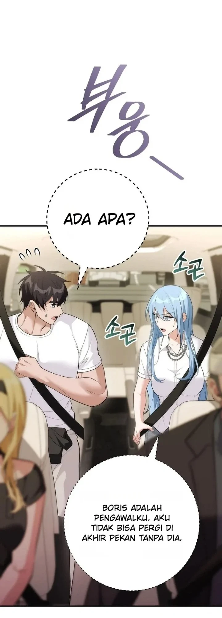 I was Thrown into an Unfamiliar Manga Chapter 29 - halaman 6