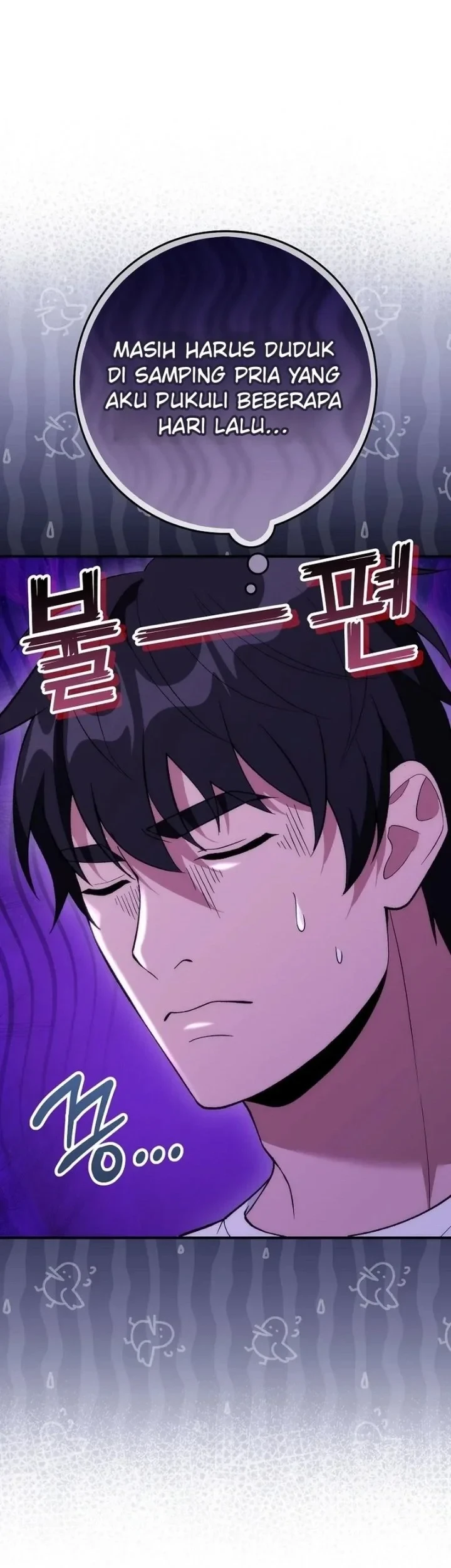 I was Thrown into an Unfamiliar Manga Chapter 29 - halaman 7