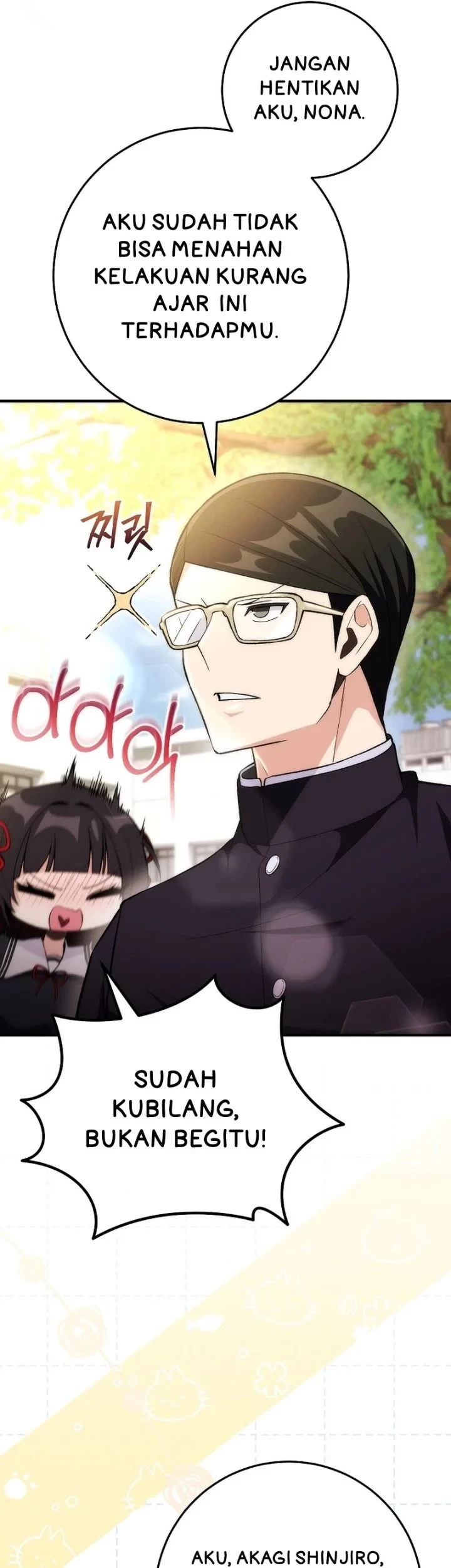 I was Thrown into an Unfamiliar Manga Chapter 3 - halaman 40