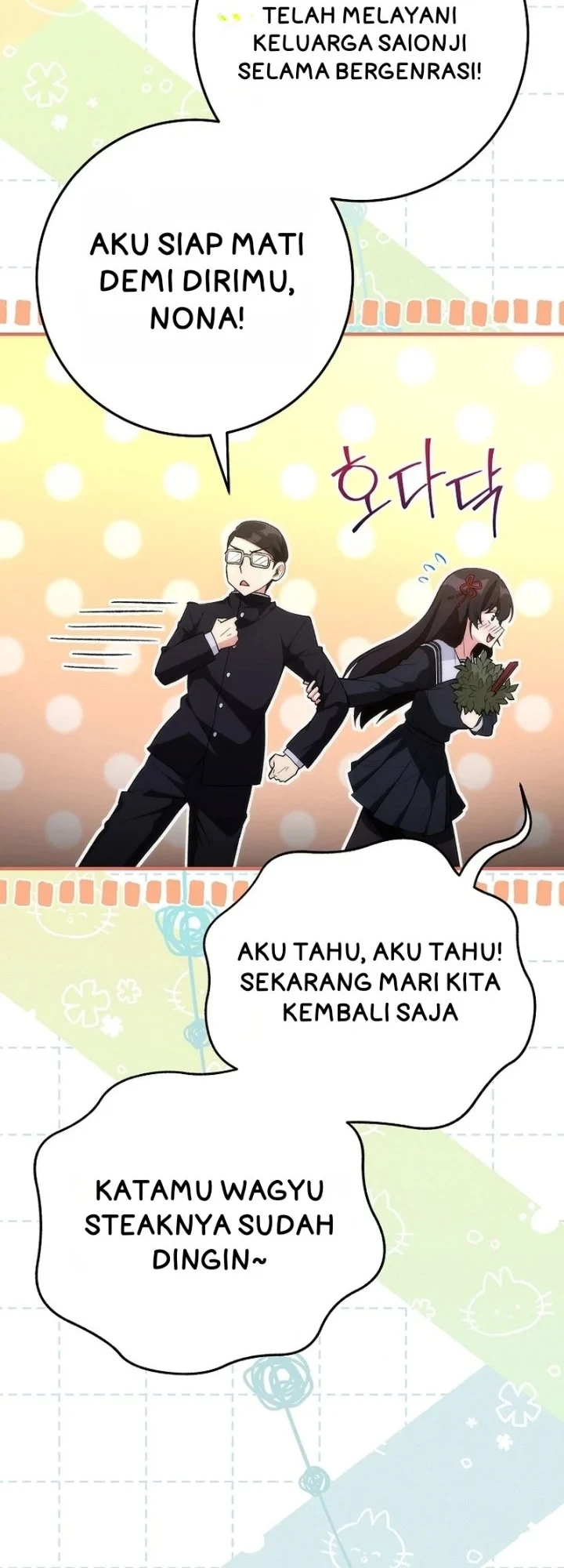 I was Thrown into an Unfamiliar Manga Chapter 3 - halaman 41