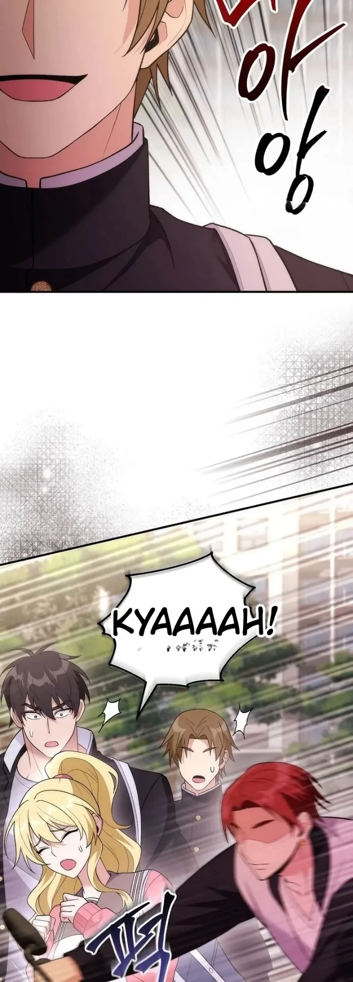 I was Thrown into an Unfamiliar Manga Chapter 30 - halaman 16