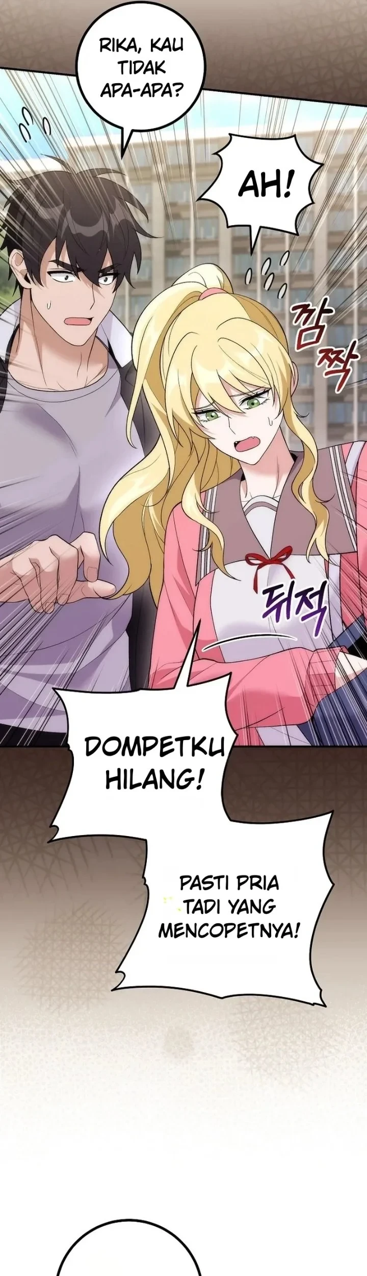 I was Thrown into an Unfamiliar Manga Chapter 30 - halaman 19