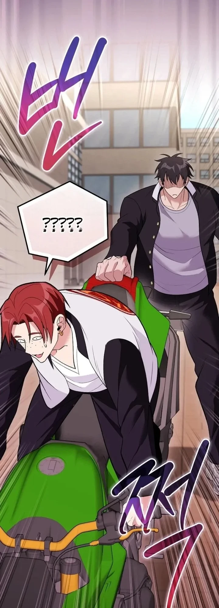 I was Thrown into an Unfamiliar Manga Chapter 30 - halaman 32