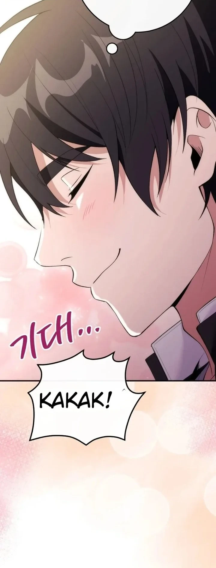 I was Thrown into an Unfamiliar Manga Chapter 30 - halaman 42