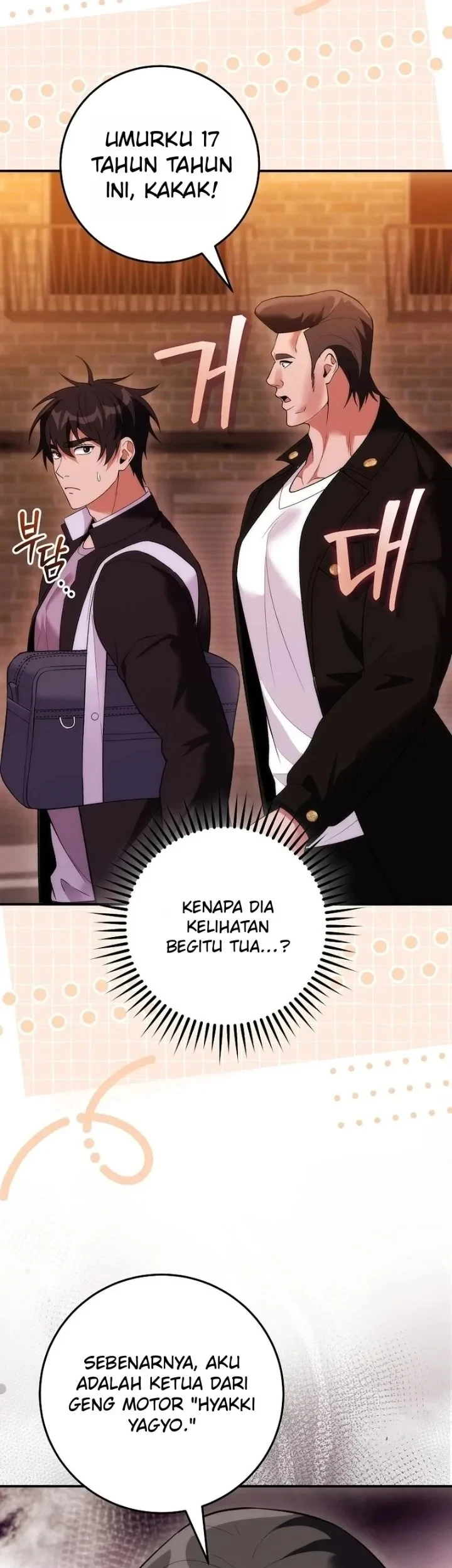 I was Thrown into an Unfamiliar Manga Chapter 30 - halaman 51