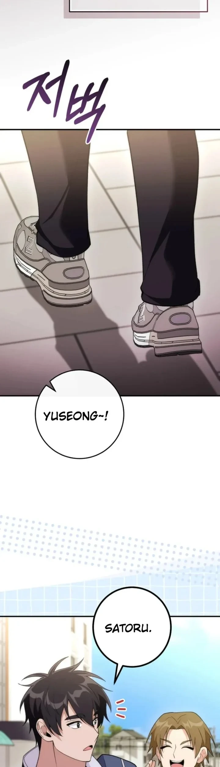 I was Thrown into an Unfamiliar Manga Chapter 31 - halaman 24