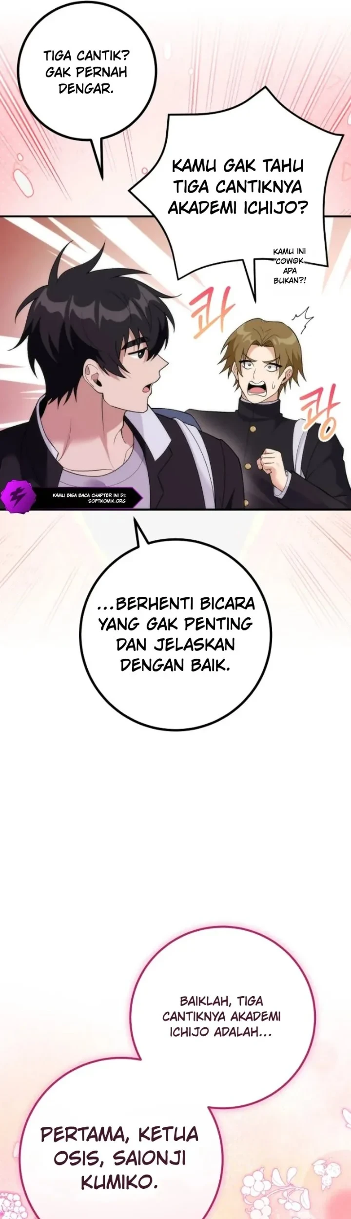 I was Thrown into an Unfamiliar Manga Chapter 31 - halaman 27