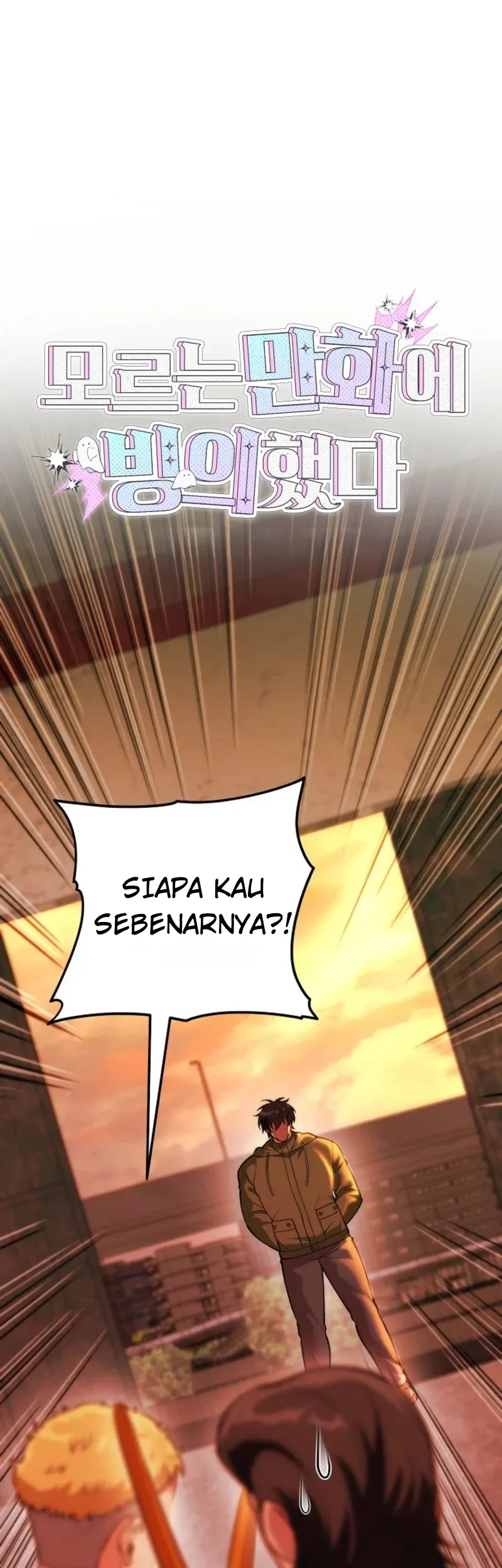 I was Thrown into an Unfamiliar Manga Chapter 33 - halaman 1