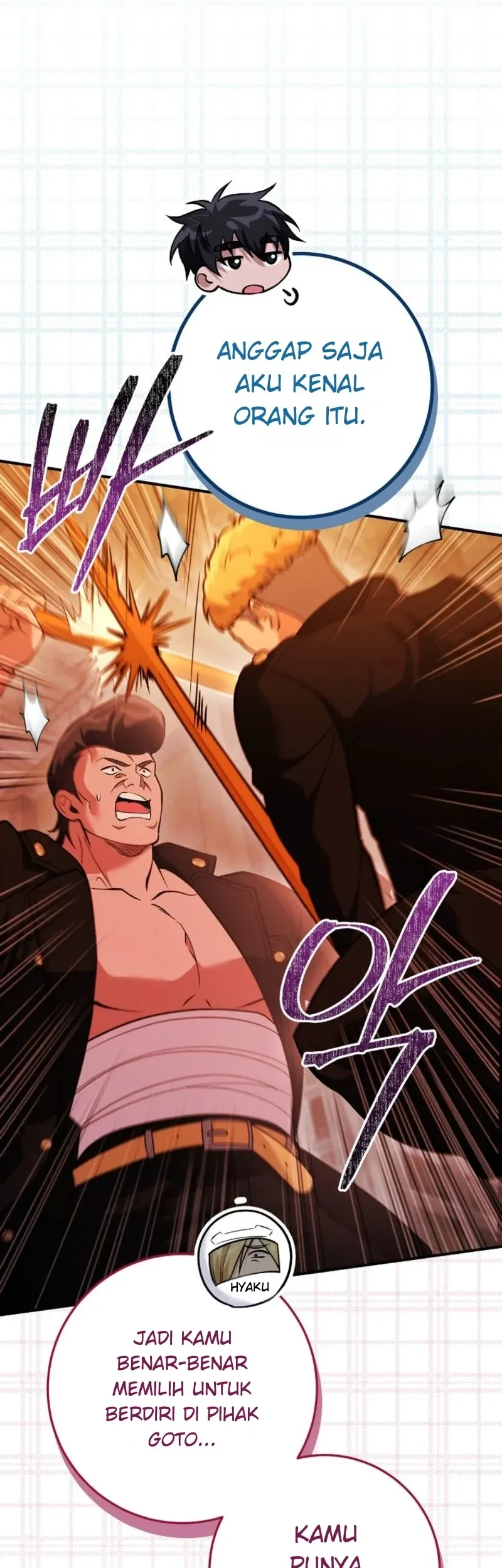 I was Thrown into an Unfamiliar Manga Chapter 33 - halaman 15